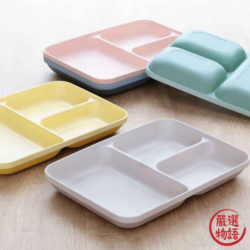 日本製 MIN FARG 新款 可愛撞色分格盤 餐碗 | 抗菌塗層 211餐盤 兒童餐盤 輕量耐摔 露營盤-圖片-6