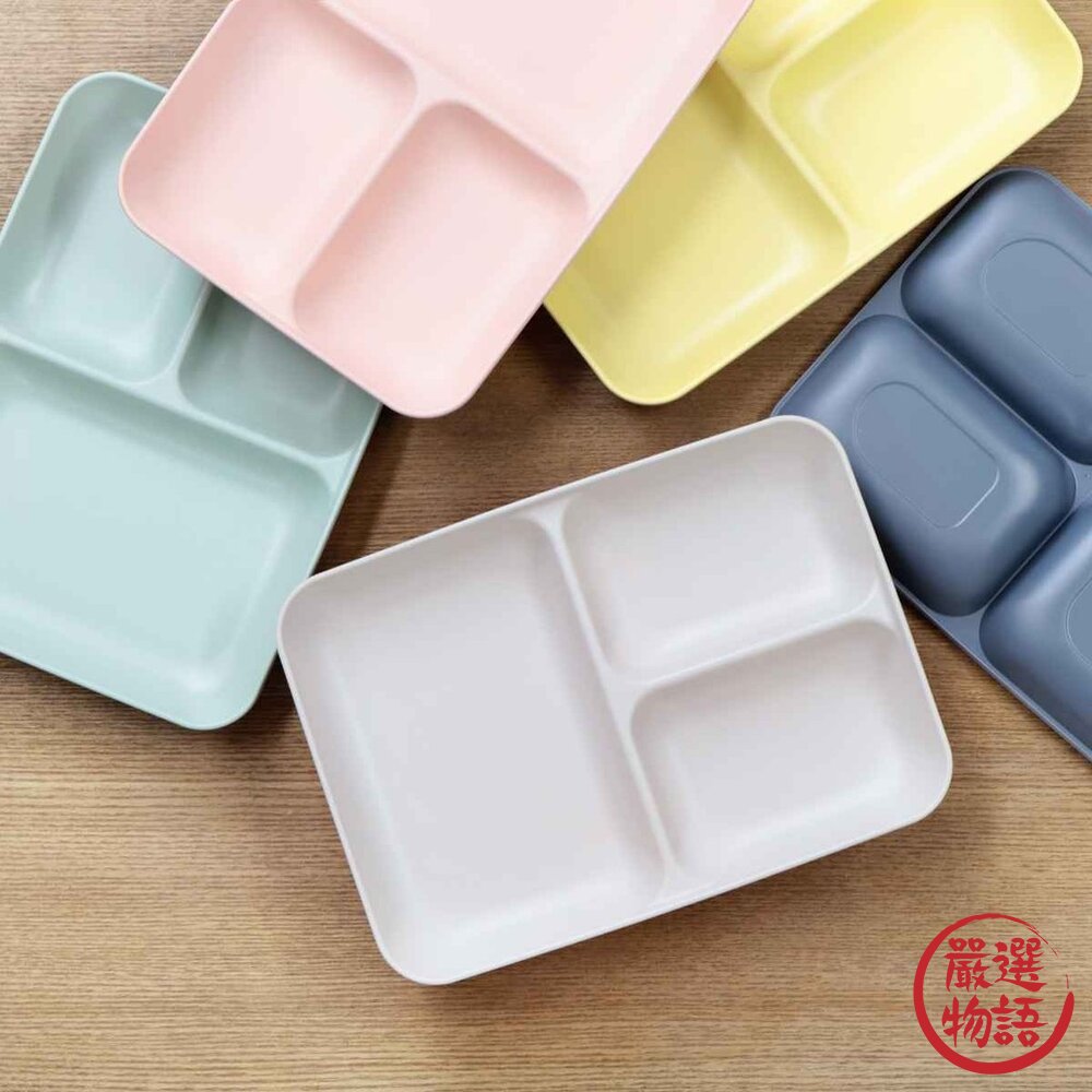 SF-021439 - 日本製 MIN FARG 新款 可愛撞色分格盤 餐碗 | 抗菌塗層 211餐盤 兒童餐盤 輕量耐摔 露營盤
