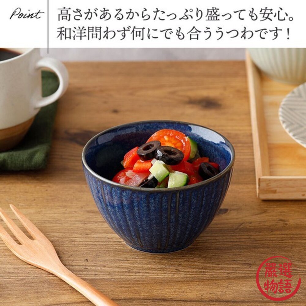 日本製 美濃燒馬卡龍10cm小碗 8色可選 | 布丁 優格碗 沙拉碗 甜點碗 小飯碗 蕎麥麵杯 陶瓷碗 深碗-圖片-3