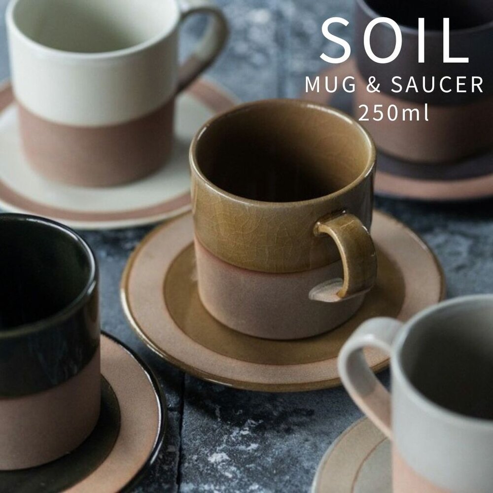 SF-021448-現貨 日本製 美濃燒 Soil 手工陶瓷馬克杯 陶瓷盤 文山窯 質感馬克杯 咖啡杯 甜點盤 杯盤組 擺盤 日本進口