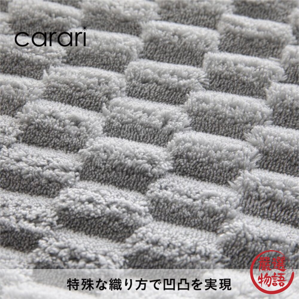 日本 Carari Poco 超柔軟雲朵毛巾 CB JAPAN | 毛巾 輕盈蓬鬆 強力吸水 超細纖維毛巾 日本進口-圖片-5