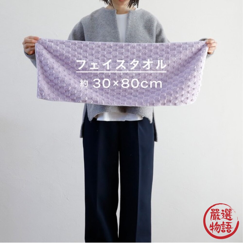 日本 Carari Poco 超柔軟雲朵毛巾 CB JAPAN | 毛巾 輕盈蓬鬆 強力吸水 超細纖維毛巾 日本進口-圖片-7