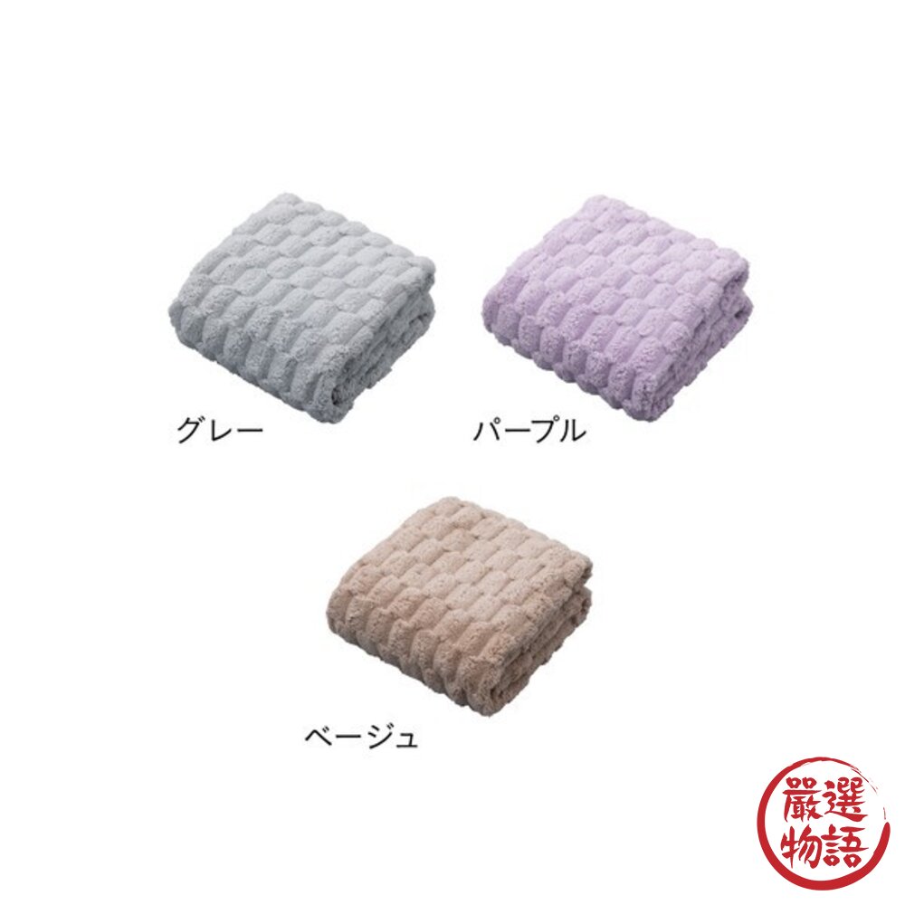 日本 Carari Poco 超柔軟雲朵毛巾 CB JAPAN | 毛巾 輕盈蓬鬆 強力吸水 超細纖維毛巾 日本進口-圖片-8