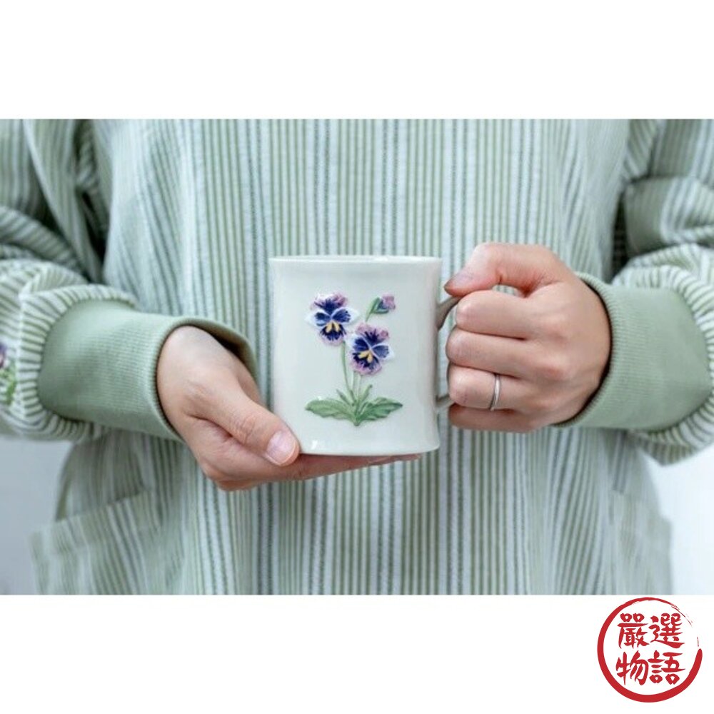 日本 BISQUE 紫色三色堇 造型馬克杯 300ml | 附禮盒 可微波馬克杯 日本馬克杯 入厝禮 咖啡杯 日本進口 封面照片