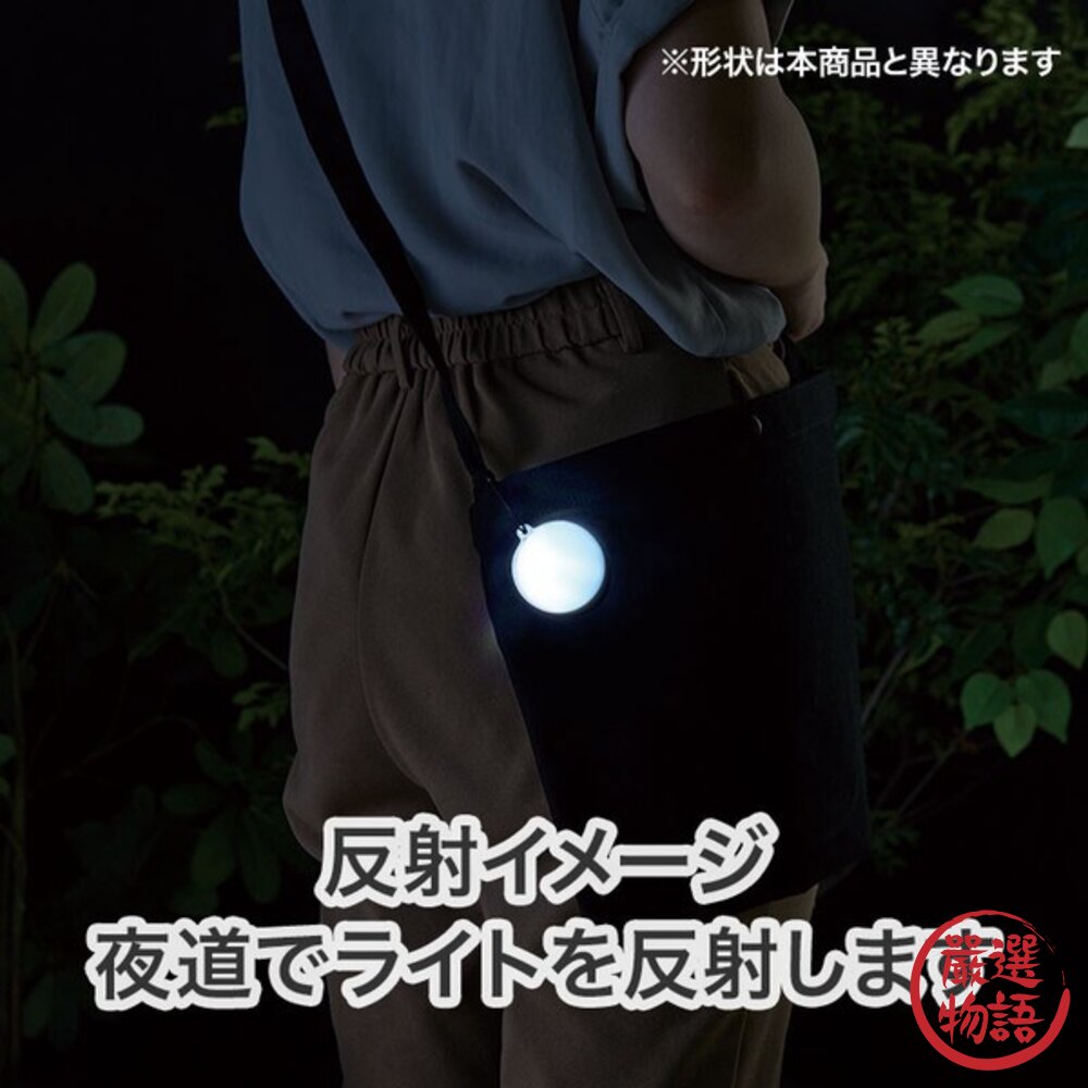 合格祈願達摩吊飾 考試必勝 幸運吊飾 | 學生文具 飾品 配件 禮物 夜間反光吊飾-圖片-5