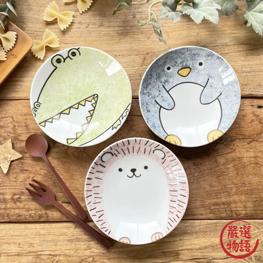 日本製 美濃燒 陶瓷盤 小盤子 醬料碟 小碟子 | 蛋糕盤 點心盤 水果盤 盤子 菜盤 刺蝟 企鵝 鱷魚 日本進口 封面照片