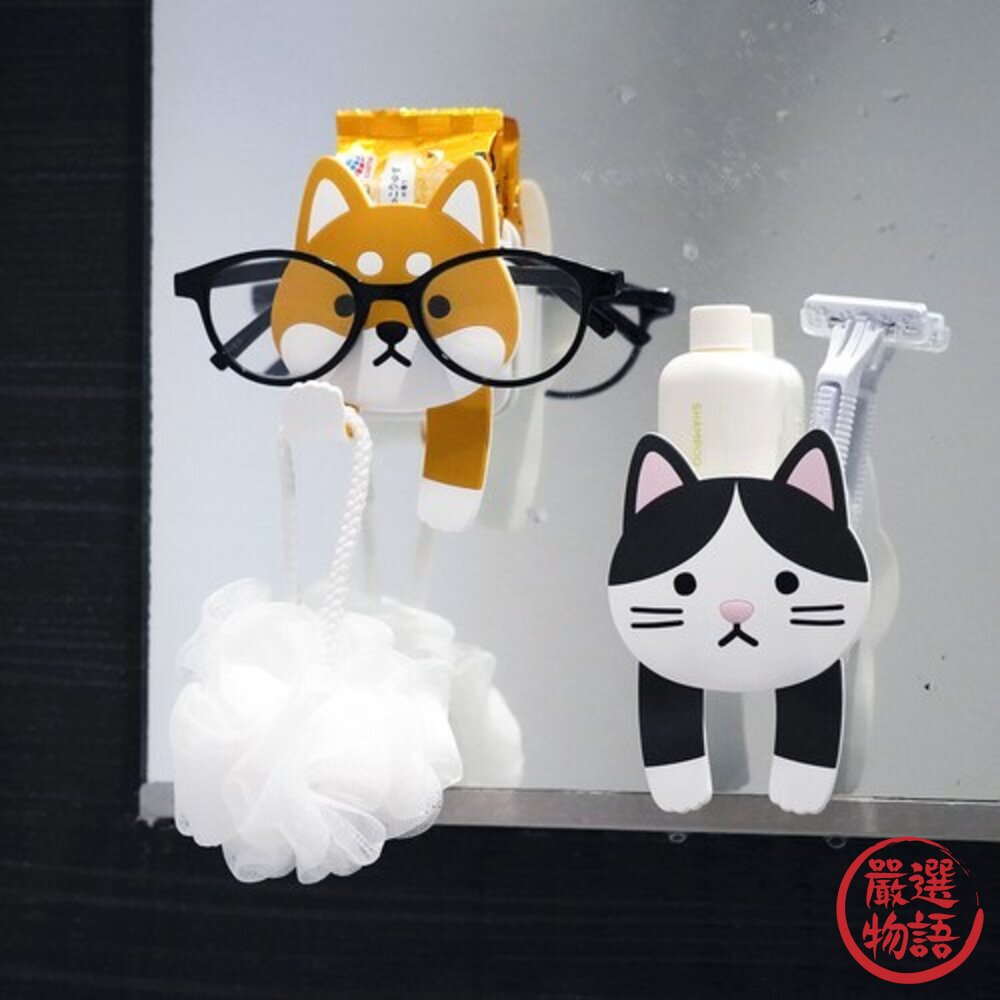 日本動物牆壁掛鉤牙刷架置物架浴室掛勾|眼鏡架浴室牙刷眼鏡架鏡帖無痕掛勾鑰匙掛鉤