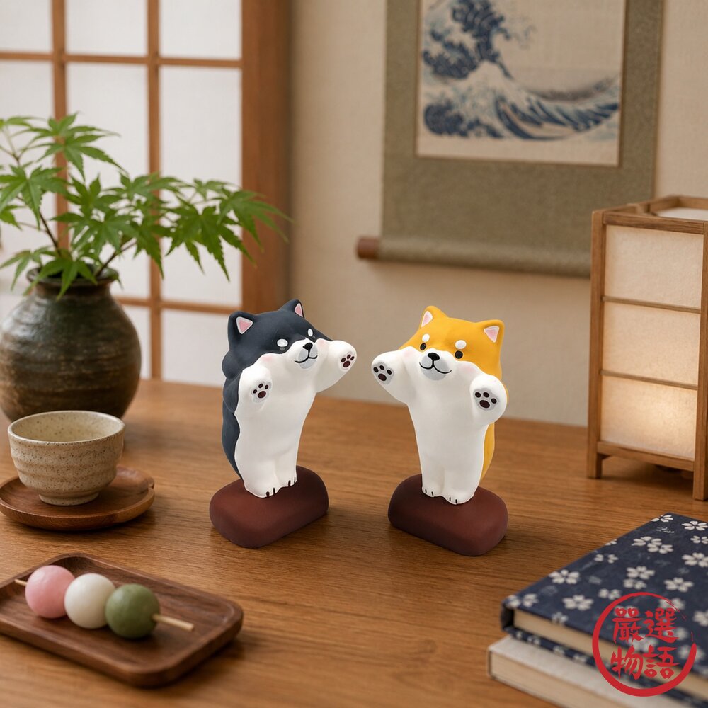 日本 趴趴柴犬 陶瓷公仔 柴柴 犬 狗狗公仔 | 禮物 黑柴 赤柴 擺飾 裝飾 公仔 迷你公仔 辦公小物 日本進口-圖片-2