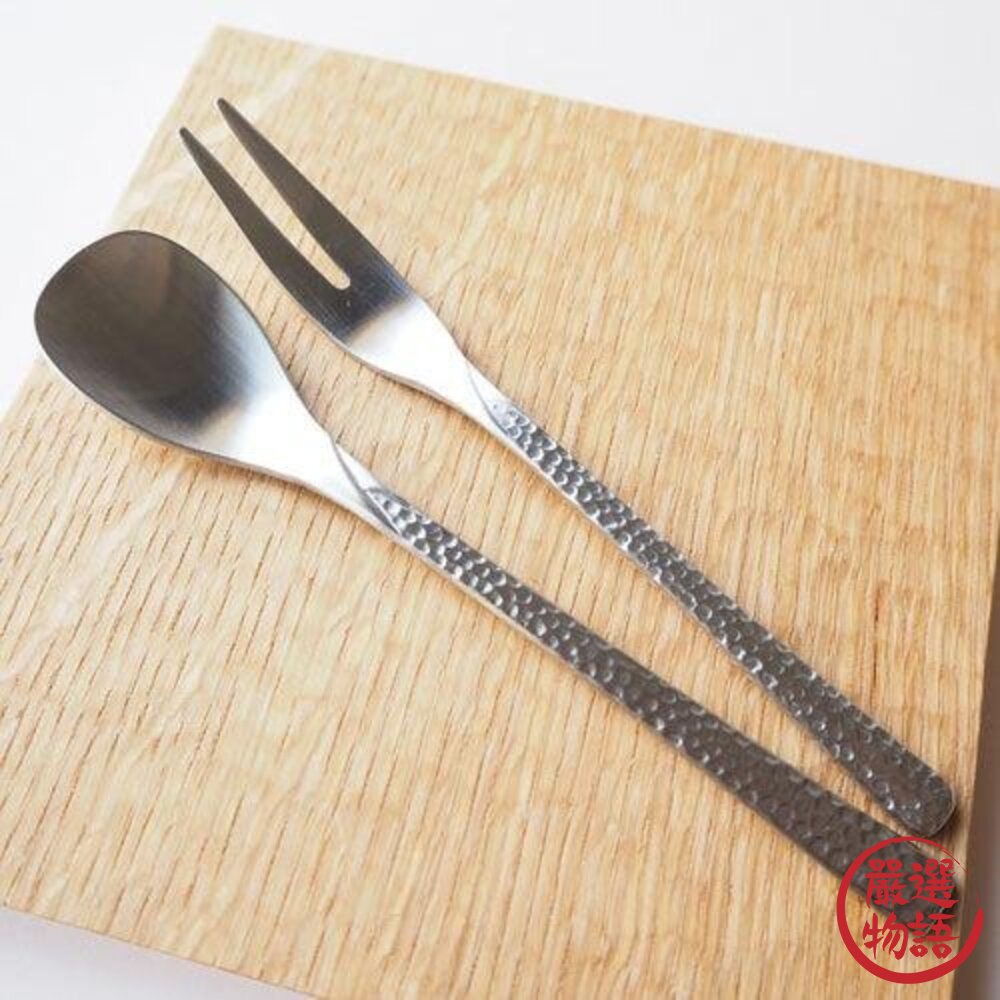 現貨 日本製 elfin 鎚目 不鏽鋼 湯匙 高桑金屬｜銀鱗 霧面 餐具 勺子 咖啡匙 攪拌匙 匙 小湯匙 日本進口 封面照片