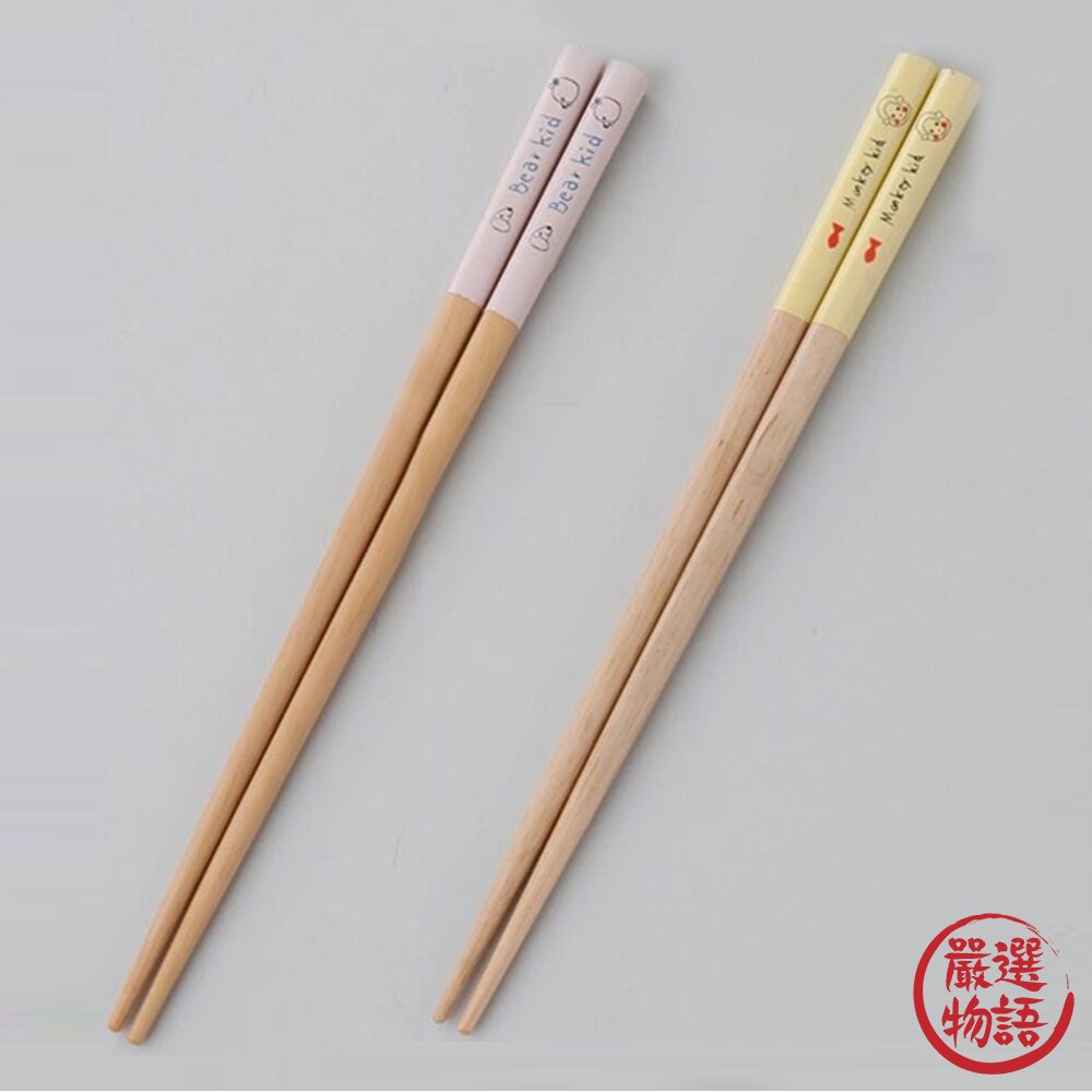 日本製 動物 環保筷 兒童餐筷 竹筷 | 筷子 餐筷 學習筷 防滑筷 兒童筷 日本餐具 兔 熊 兒童餐具-圖片-1