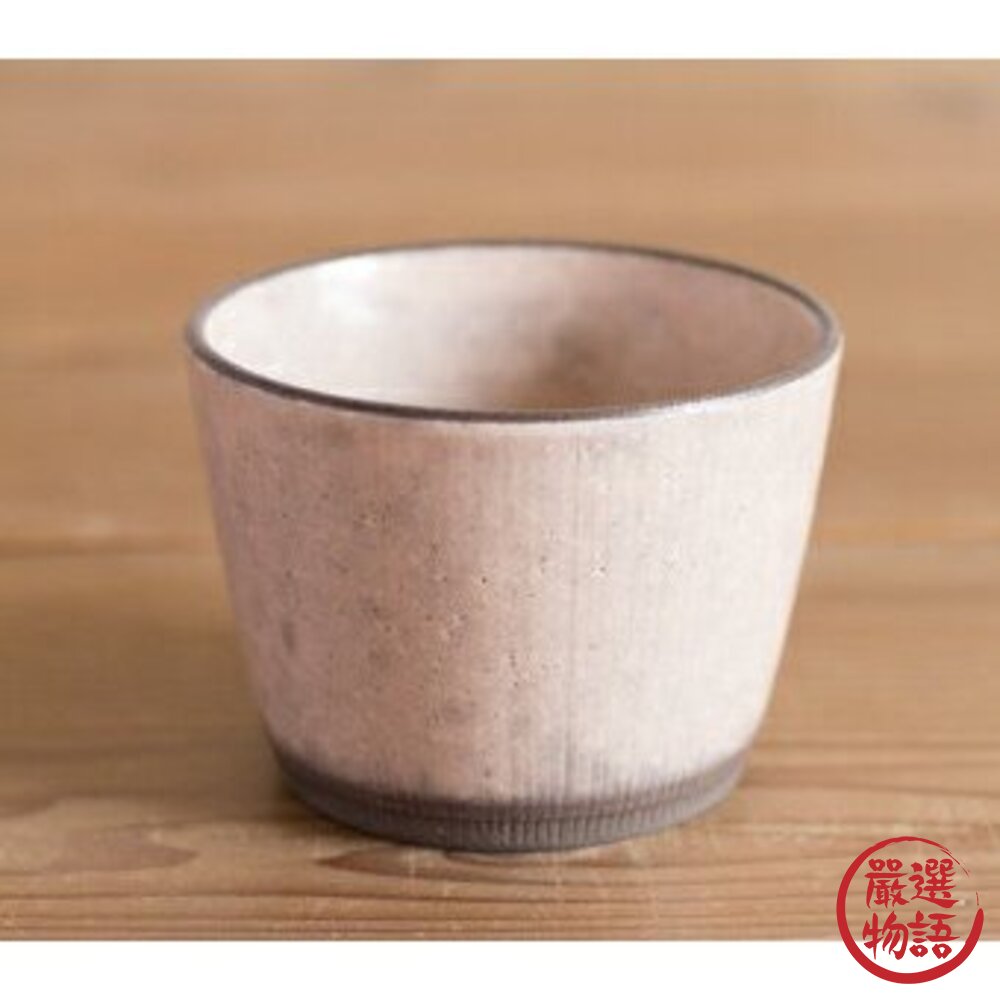 日本製 手工茶杯 豬口杯 寬口小碗 | Tojiki Tonya 甜點碗 優格碗 蕎麥麵 日本茶杯 粗陶啞光 日本進口-圖片-4