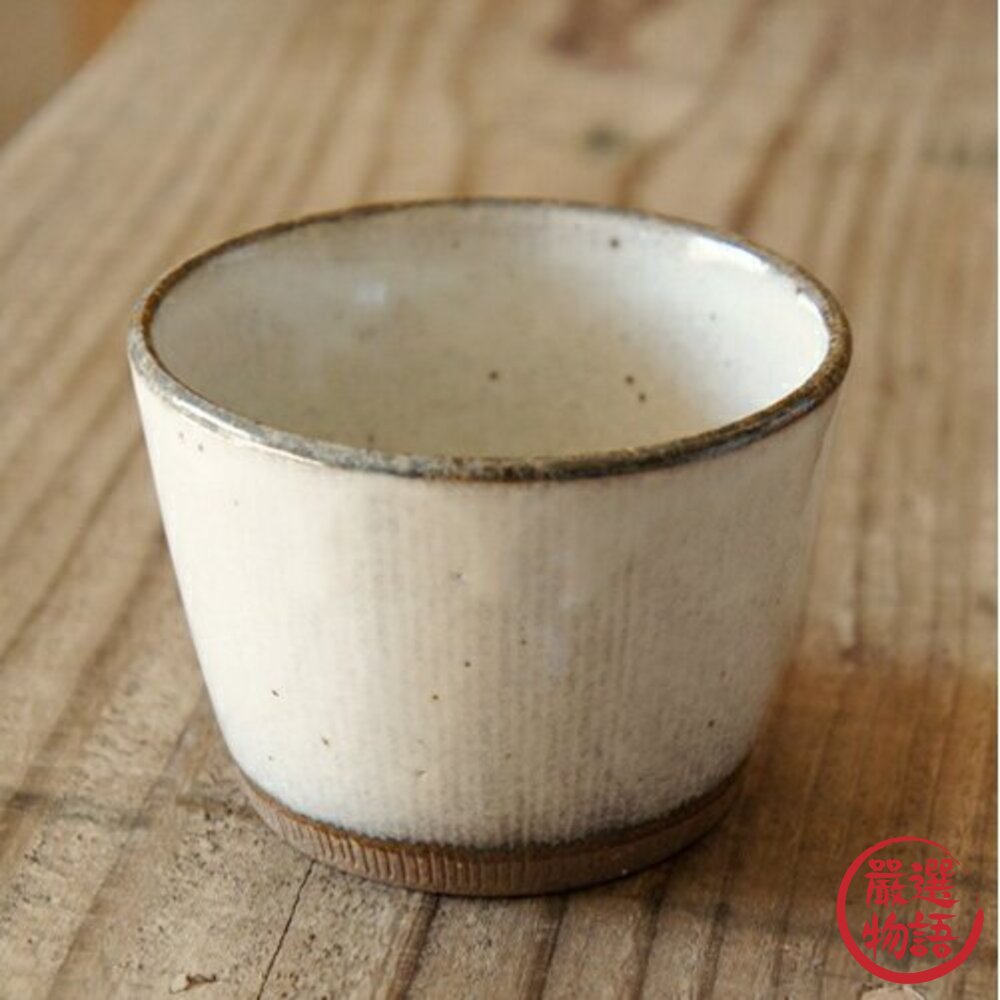 日本製 手工茶杯 豬口杯 寬口小碗 | Tojiki Tonya 甜點碗 優格碗 蕎麥麵 日本茶杯 粗陶啞光 日本進口-圖片-5