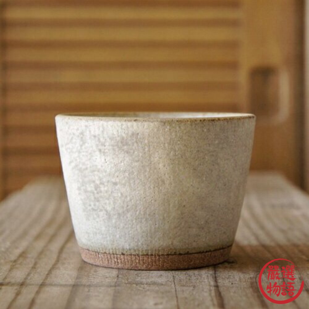 日本製 手工茶杯 豬口杯 寬口小碗 | Tojiki Tonya 甜點碗 優格碗 蕎麥麵 日本茶杯 粗陶啞光 日本進口-圖片-6