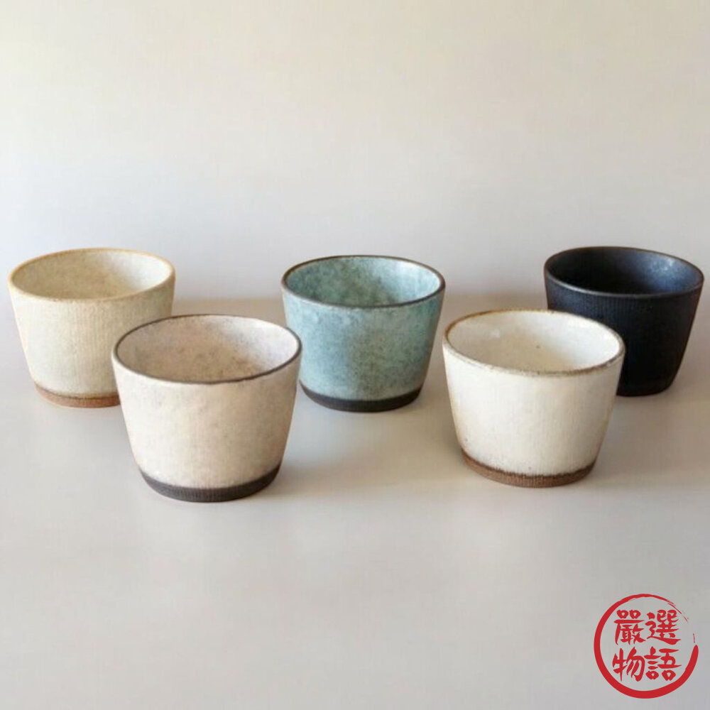 日本製手工茶杯豬口杯寬口小碗|TojikiTonya甜點碗優格碗蕎麥麵日本茶杯粗陶啞光日本進口