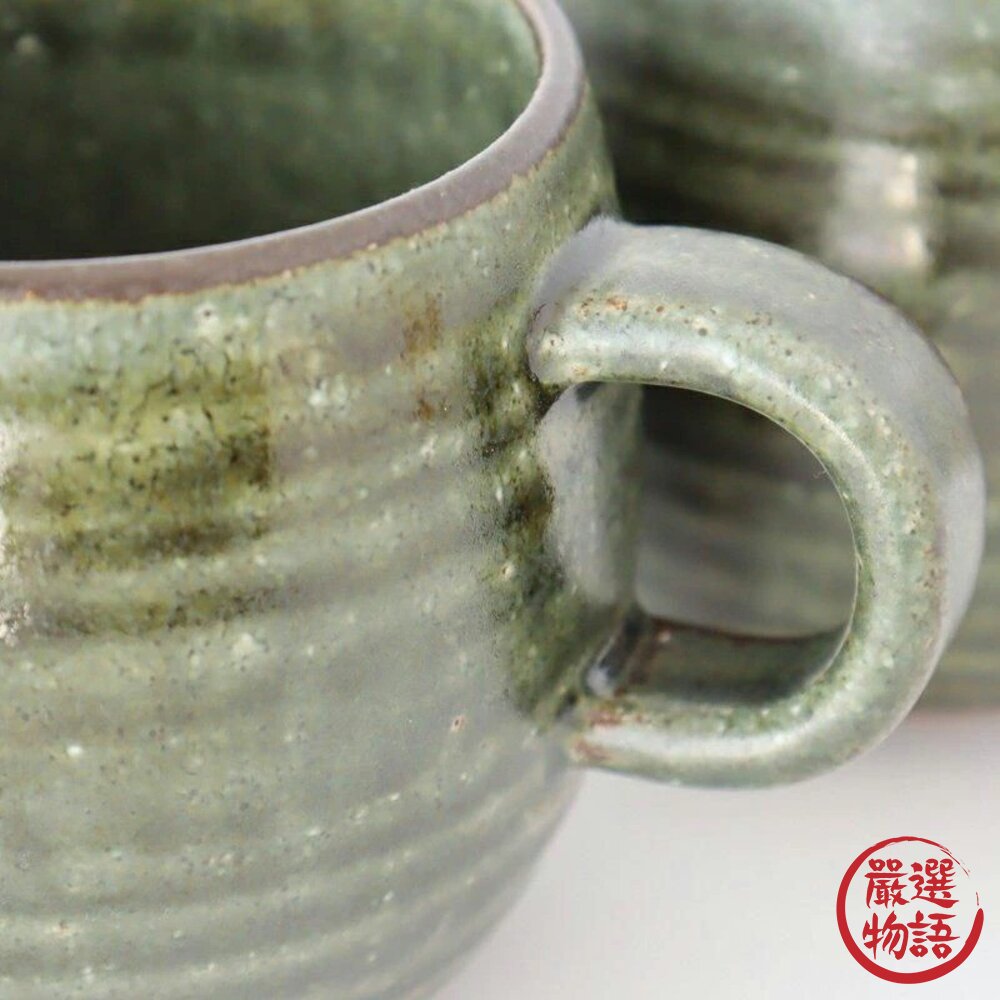 日本製美濃燒 胖胖杯 圓球馬克杯 320ml | 茶杯 咖啡杯 水杯 手工杯子 馬克杯 日本進口-圖片-3