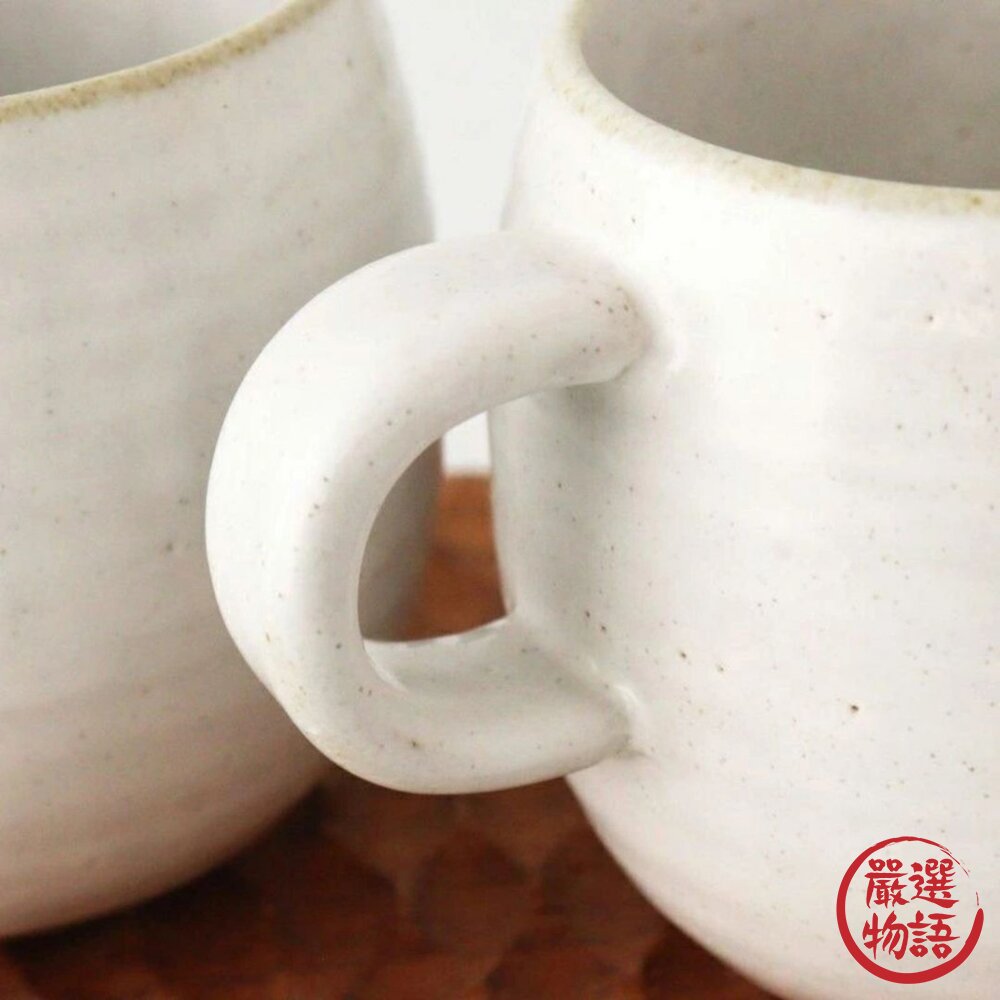 日本製美濃燒 胖胖杯 圓球馬克杯 320ml | 茶杯 咖啡杯 水杯 手工杯子 馬克杯 日本進口-圖片-5