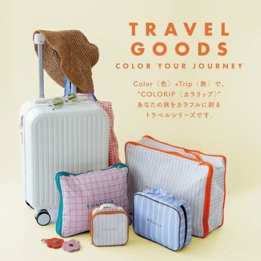 SF-021546-日本 BISQUE 雙面收納化妝包 大容量化妝包 | 分層化妝包 立式化妝包 盥洗包 旅行收納袋 化妝包