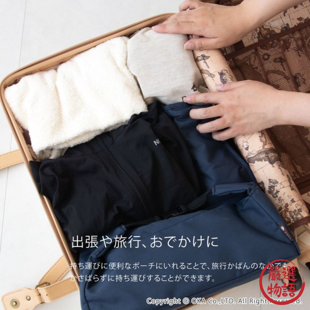 日本 OKA PLYS 旅行推薦 可折疊輕量防水拖鞋 M/L 附收納袋 | 旅行用拖鞋 室內拖鞋 浴室拖鞋 日本進口-圖片-8