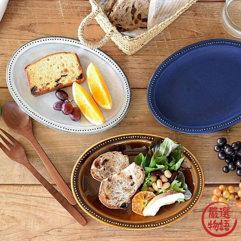 日本製 美濃燒 立體的珍珠點點 橢圓盤 21cm | 珍珠邊盤 甜點盤 輕食料理盤 拍照道具 復古可愛盤子-圖片-1