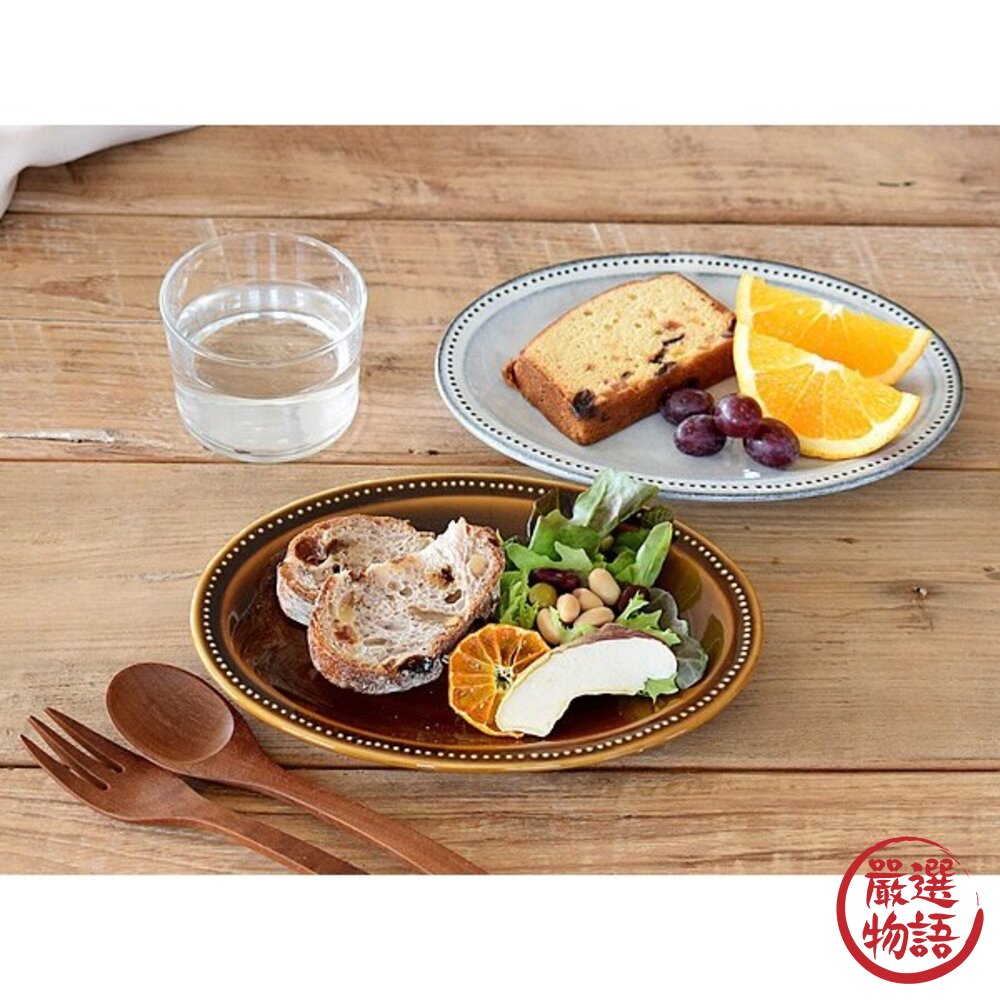 日本製 美濃燒 立體的珍珠點點 橢圓盤 21cm | 珍珠邊盤 甜點盤 輕食料理盤 拍照道具 復古可愛盤子-圖片-4