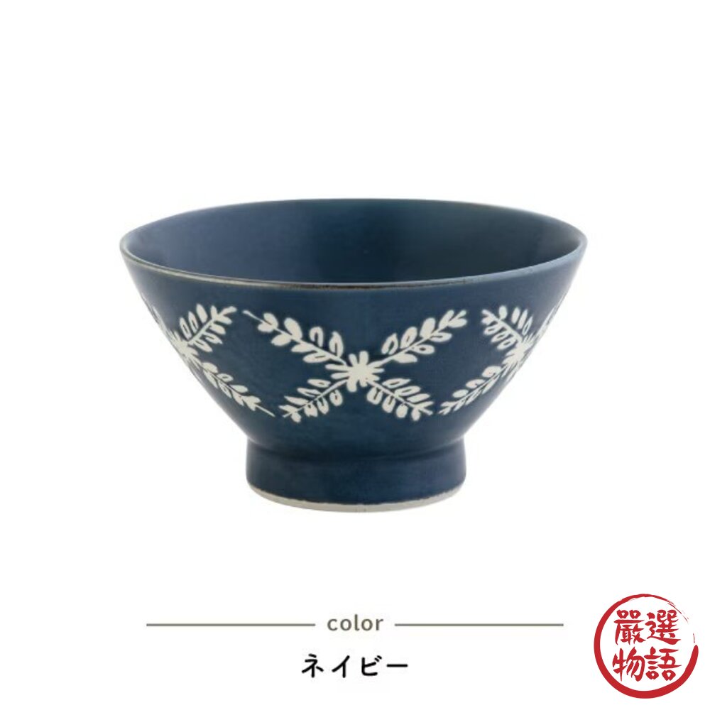 日本製 波佐見燒 飯碗 BISQUE 綾葉 | 高台碗 夫妻碗 對碗 陶瓷碗 結婚禮物-圖片-4