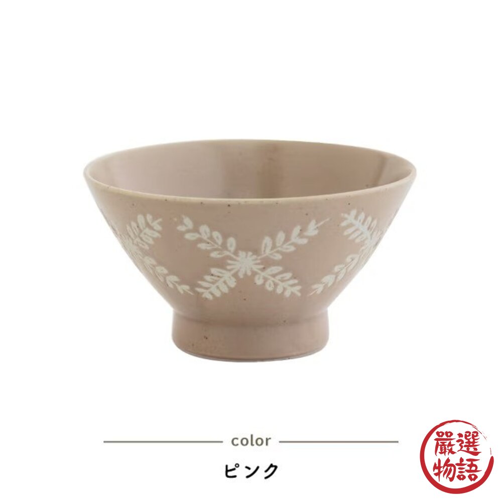 日本製 波佐見燒 飯碗 BISQUE 綾葉 | 高台碗 夫妻碗 對碗 陶瓷碗 結婚禮物-圖片-5