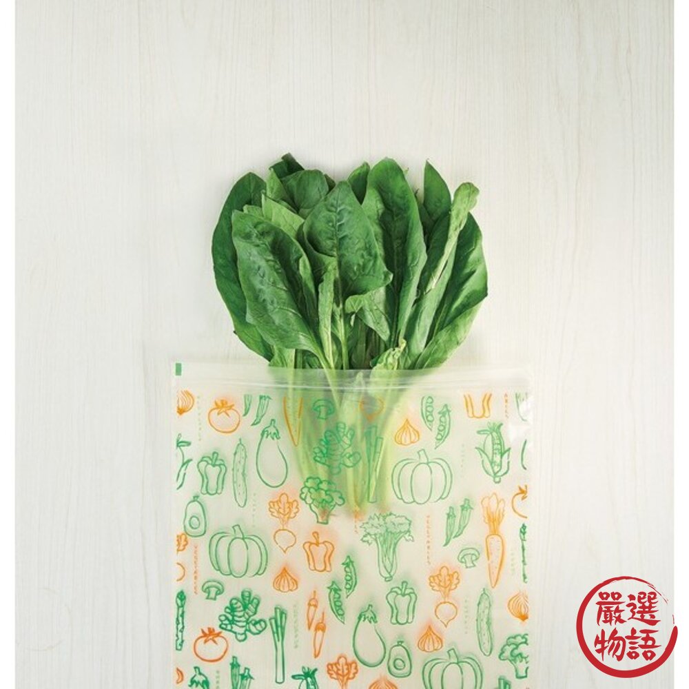 日本製 COGIT 米糠蔬果保鮮袋 8入 | 夾鏈袋 保鮮袋 水果保鮮袋 長效保鮮 可重複使用 密封袋 日本進口-圖片-1
