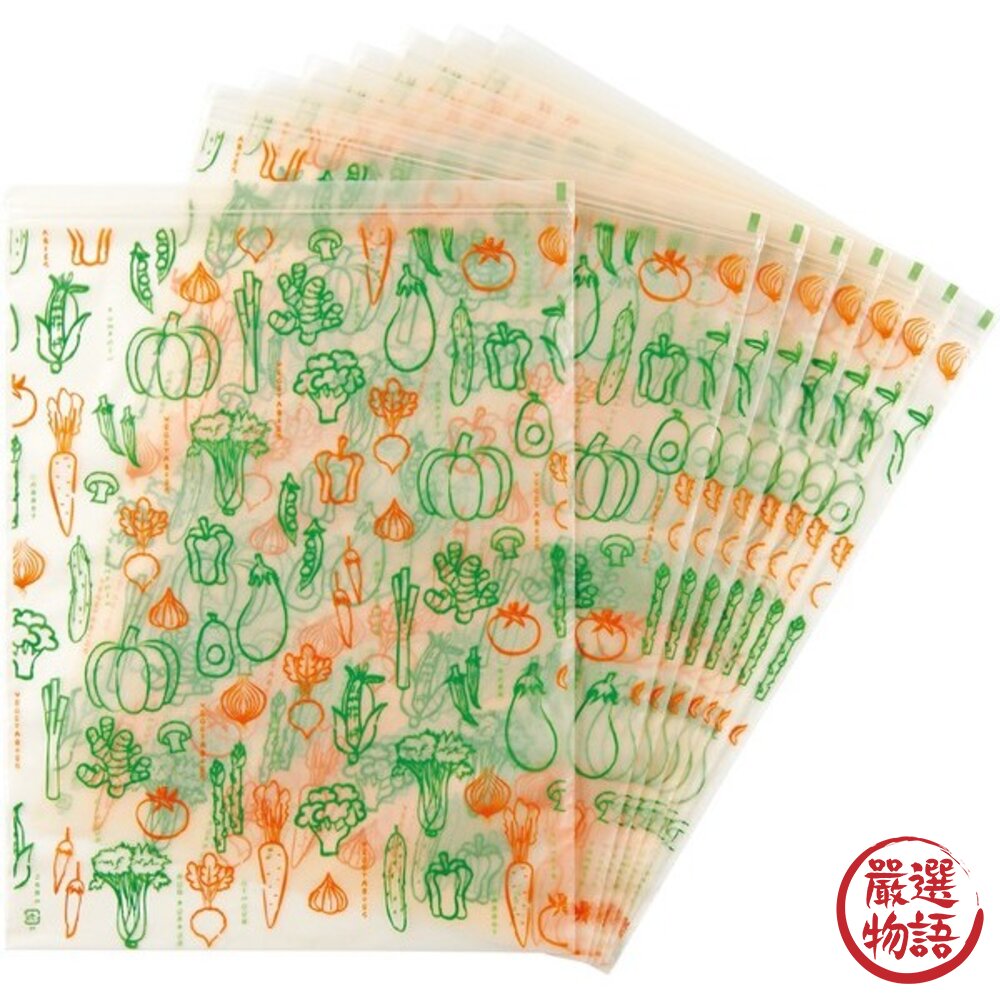 日本製 COGIT 米糠蔬果保鮮袋 8入 | 夾鏈袋 保鮮袋 水果保鮮袋 長效保鮮 可重複使用 密封袋 日本進口-圖片-6