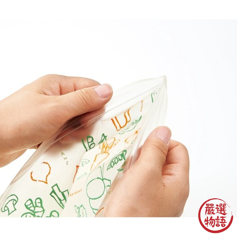 日本製 COGIT 米糠蔬果保鮮袋 8入 | 夾鏈袋 保鮮袋 水果保鮮袋 長效保鮮 可重複使用 密封袋 日本進口-圖片-7