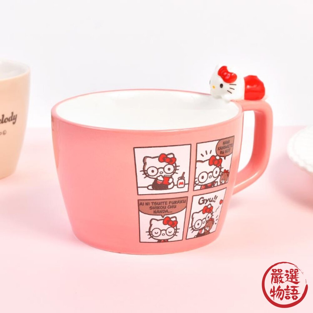 日本三麗鷗 四格漫畫馬克杯 300ml | Sanrio 杯緣子 陶瓷馬克杯 大耳狗 美樂蒂 kitty-圖片-2