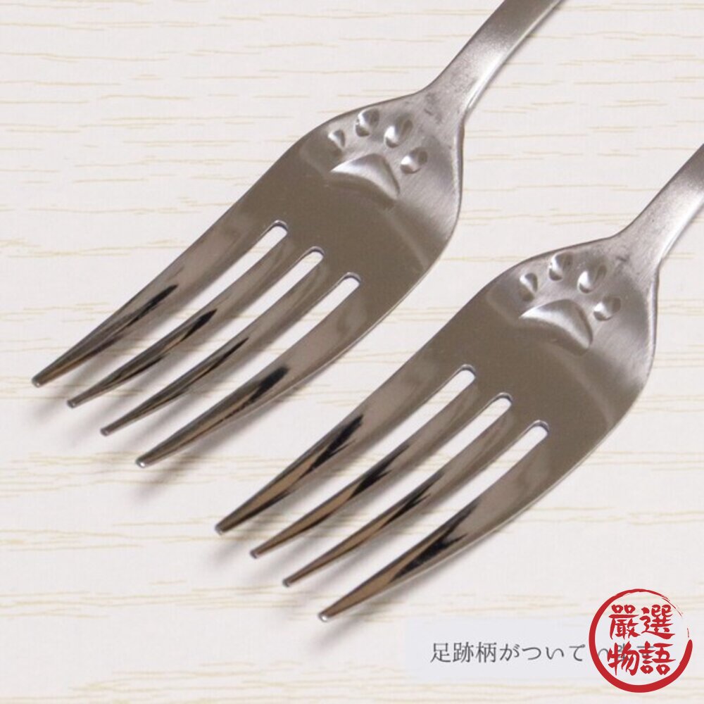 日本製 田中箸店 爪印湯匙 叉子 一組2入 | 叉子 湯匙 蛋糕叉 水果叉 環保餐具 不鏽鋼餐具 小餐具 日本進口-圖片-7