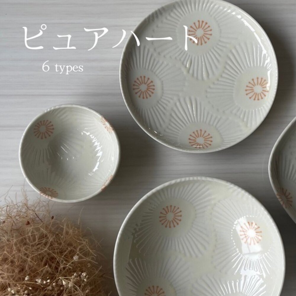 SF-021569-現貨 日本製 美濃燒可愛橘花浮雕陶瓷餐具 六款可選 餐盤 餐碗 橢圓盤 水果盤 深盤 大盤子 日本盤子 蛋糕盤 日本進口