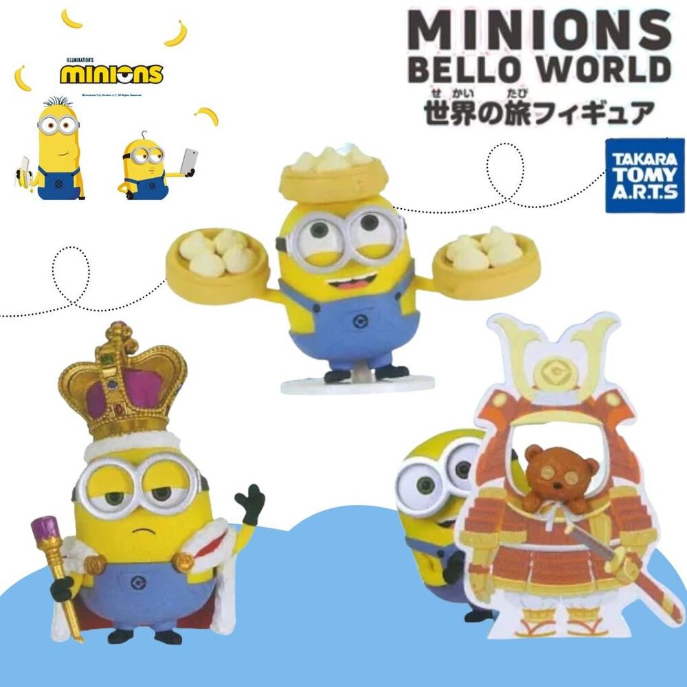 SF-021577-現貨 日本扭蛋 小小兵世界の旅 BelloWorld 環遊世界 公仔 扭蛋 模型 小黃人 T-ARTS 日本進口