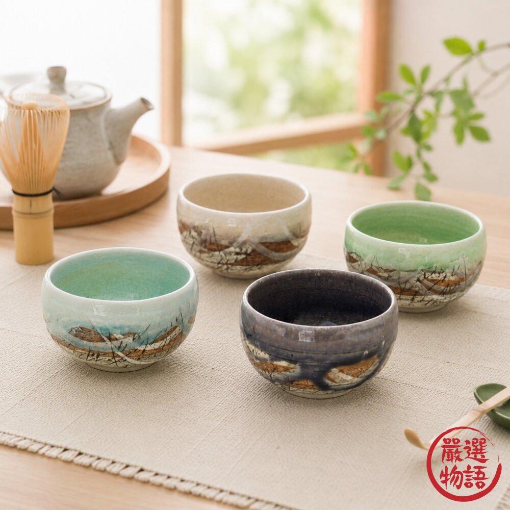 日本製美濃燒線條雕刻抹茶碗 | 日式飯碗 陶瓷碗 和風餐具 茶碗 湯碗 日本餐具 封面照片
