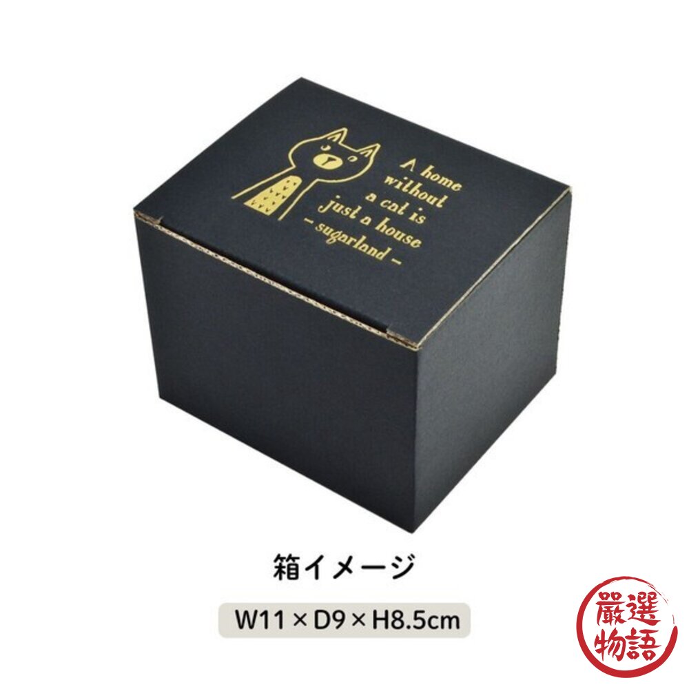 日本製美濃燒 310ml 貓咪馬克杯 霧面質感 | 杯子 咖啡杯 水杯 茶杯 日本製杯子 貓咪杯子 日本進口-圖片-8