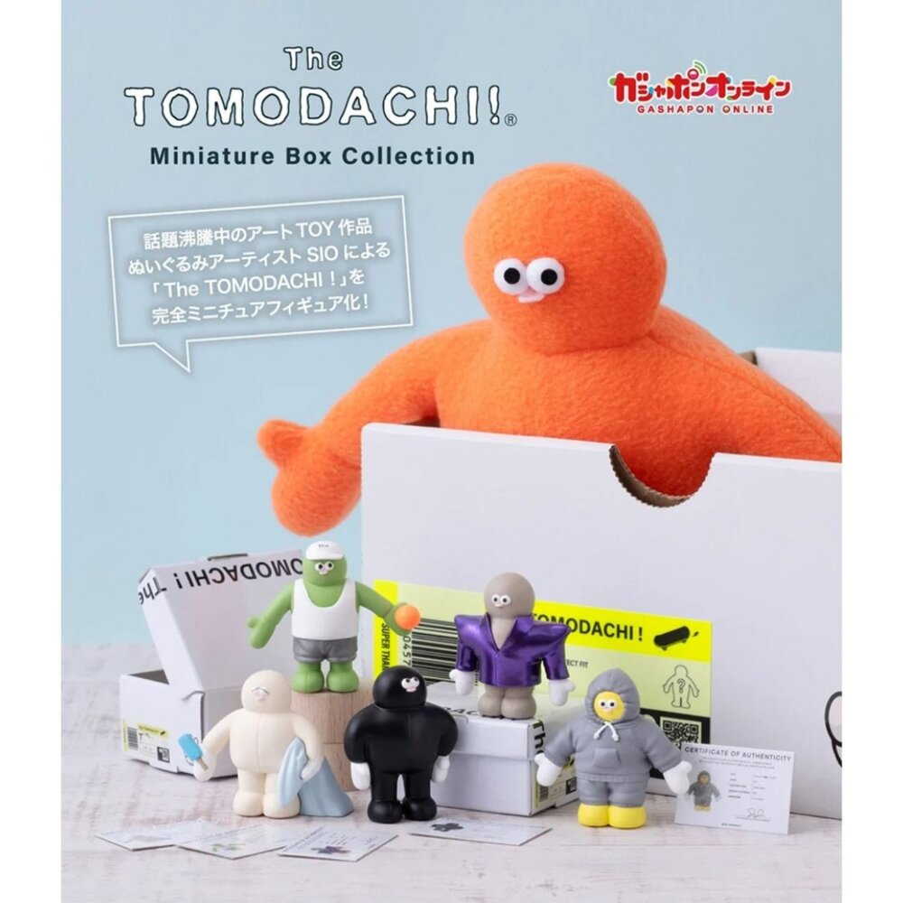 SF-021593-日本扭蛋 The TOMODACHI! 包裝盒公仔 | 扭蛋 模型 桌上 辦公室小物 BANDAI 萬代 日本進口