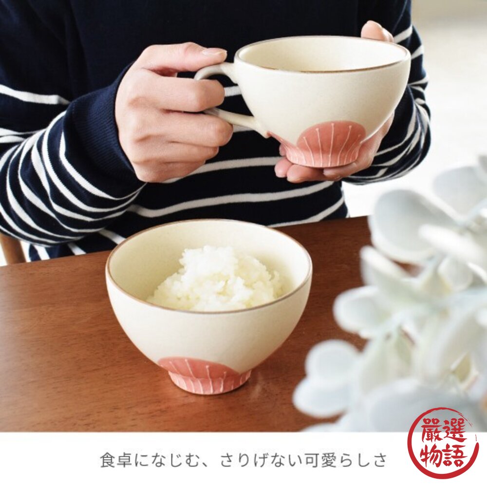 日本製 美濃燒 HUWARI 夫妻碗 棉花碗 湯碗 飯碗 | 花朵碗 可愛的碗 職人手繪 日本飯碗 新婚送禮-圖片-4