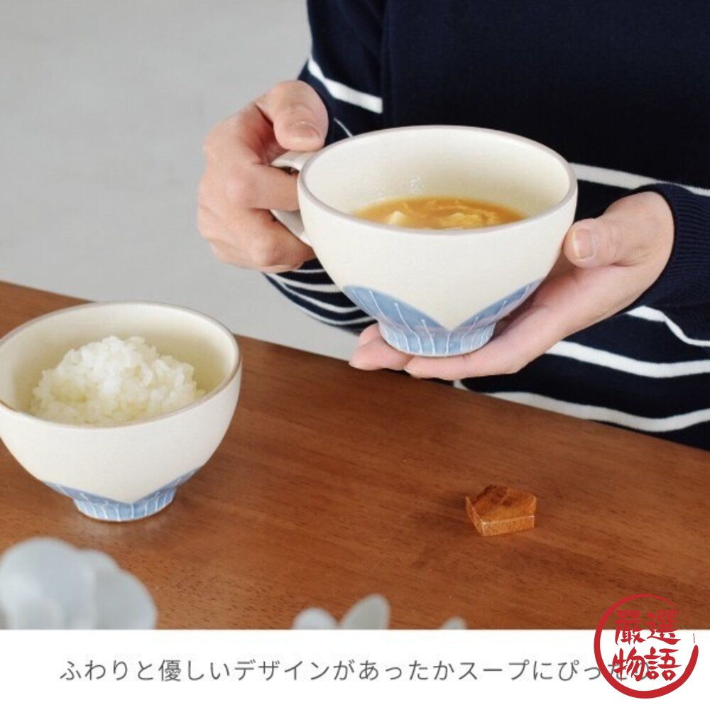 日本製 美濃燒 HUWARI 夫妻碗 棉花碗 湯碗 飯碗 | 花朵碗 可愛的碗 職人手繪 日本飯碗 新婚送禮-圖片-5