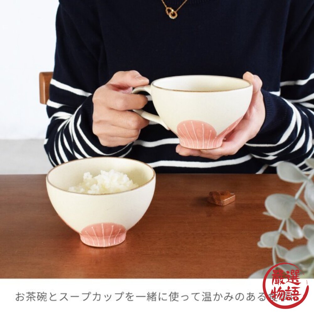 日本製 美濃燒 HUWARI 夫妻碗 棉花碗 湯碗 飯碗 | 花朵碗 可愛的碗 職人手繪 日本飯碗 新婚送禮-圖片-6