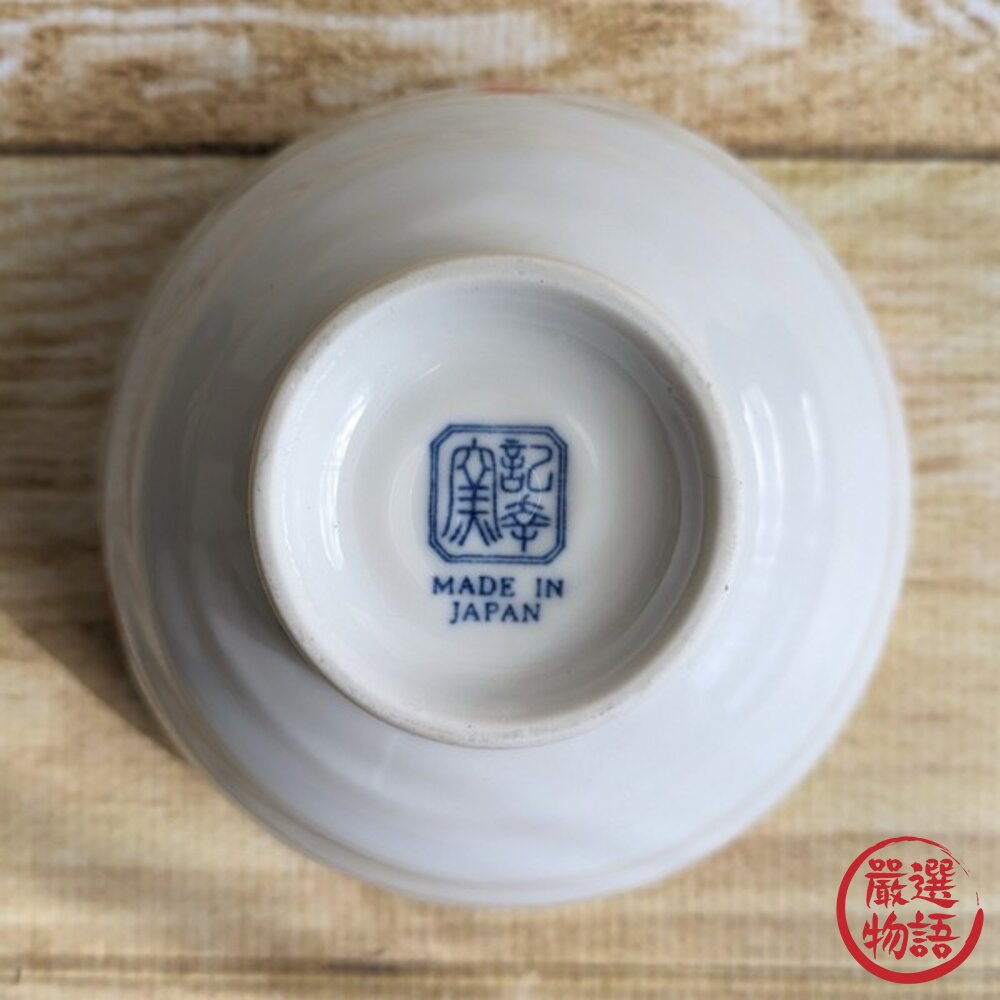 日本製美濃燒 五色櫻花日式飯碗 陶瓷碗 | 米飯碗 標準碗 飯碗 日式飯碗 美濃燒 櫻花碗 日本進口-圖片-6