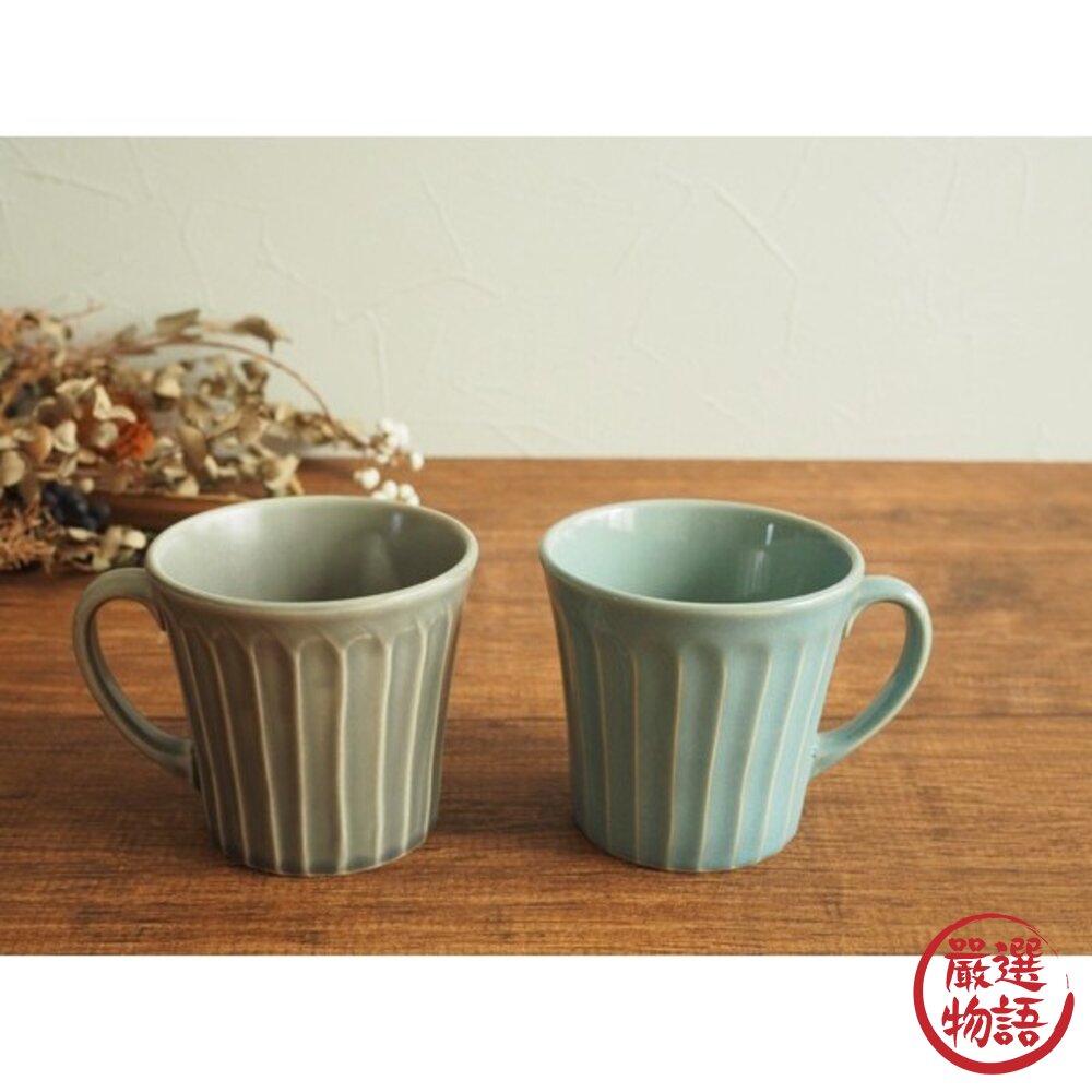 日本製美濃燒MINO削紋馬克杯320ml 好握杯型 | 日本馬克杯 質感馬克杯 陶瓷馬克杯 咖啡杯 拿鐵杯-圖片-3