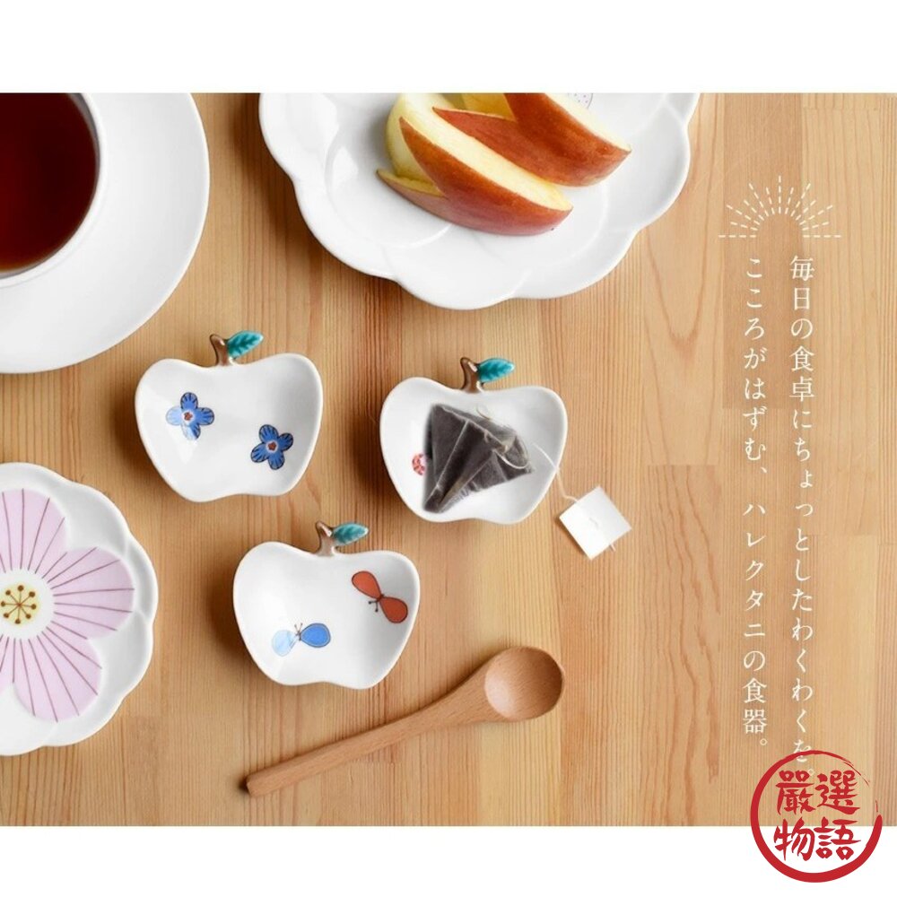 日本製 九谷燒蘋果造型彩繪小盤子 9cm | 可愛盤子 小碟子 醬料碟 醬油 甜點盤 花朵 瓢蟲 蝴蝶 小盤 封面照片