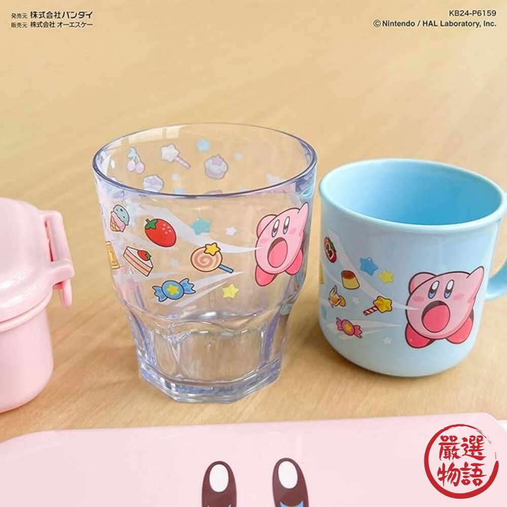 日本製耐熱透明水杯300ml 星之卡比 水族館 日式小菜 | 兒童水杯 迷你水杯 可愛杯子 兒童漱口杯 日本進口-圖片-1