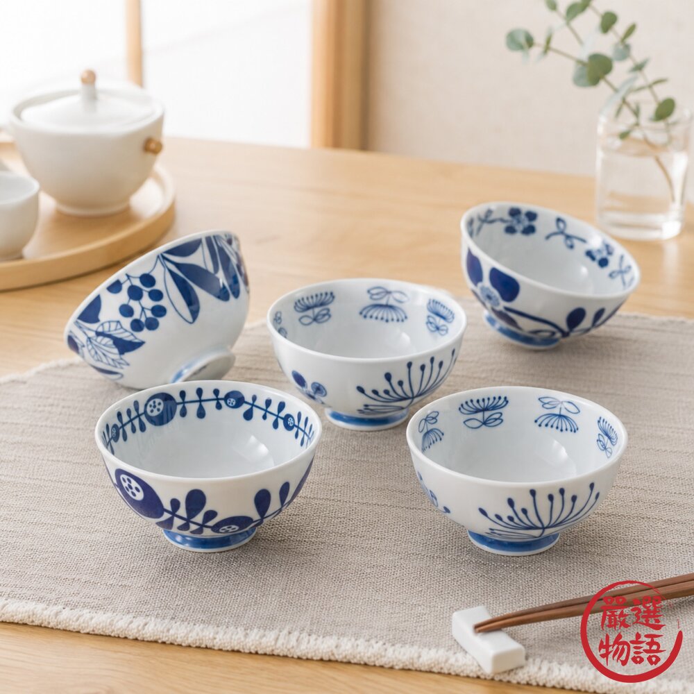 日本製波佐見燒 陶瓷飯碗五入組 | 波佐見燒青花瓷碗 日式碗盤 日本碗 餐具碗 和風餐具 送禮 封面照片