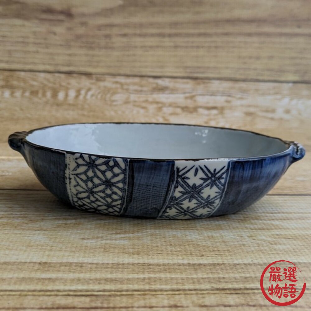 日本製美濃燒 日式雙耳陶瓷烤盤 17cm | 焗烤盤 沙拉盤 橢圓盤 烘焙烤盤 烤皿 燉飯 燉麵 甜點烤盤-圖片-1