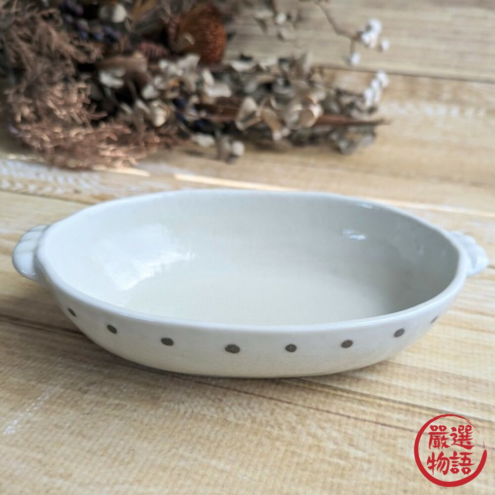 日本製美濃燒 日式雙耳陶瓷烤盤 17cm | 焗烤盤 沙拉盤 橢圓盤 烘焙烤盤 烤皿 燉飯 燉麵 甜點烤盤-圖片-2