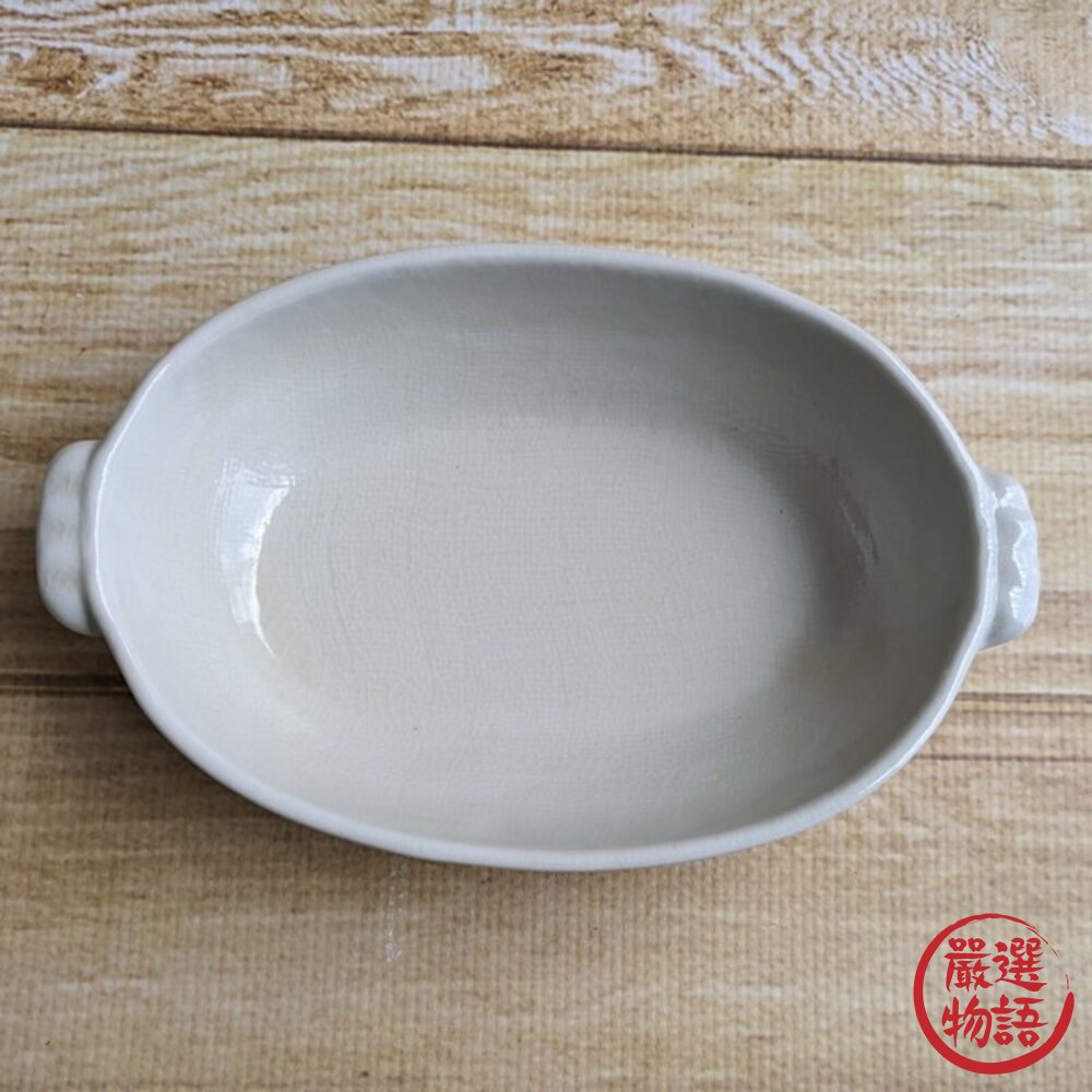 日本製美濃燒 日式雙耳陶瓷烤盤 17cm | 焗烤盤 沙拉盤 橢圓盤 烘焙烤盤 烤皿 燉飯 燉麵 甜點烤盤-圖片-4