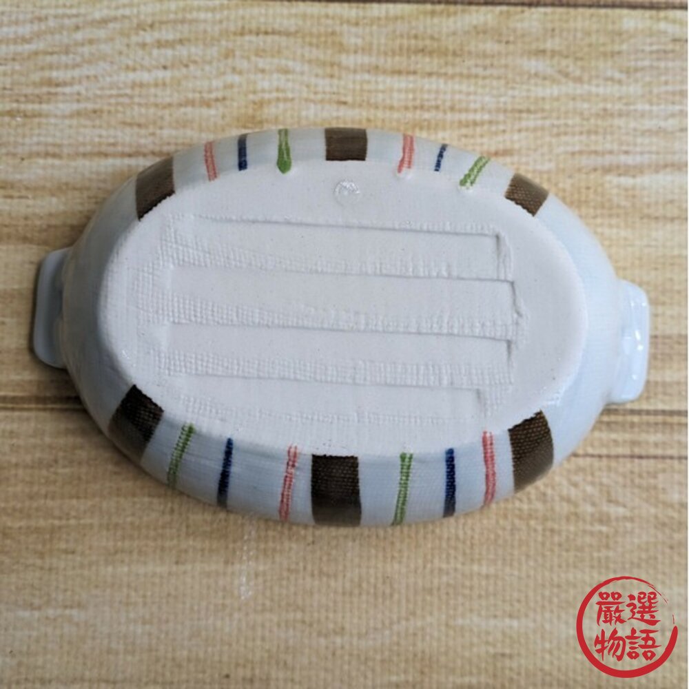 日本製美濃燒 日式雙耳陶瓷烤盤 17cm | 焗烤盤 沙拉盤 橢圓盤 烘焙烤盤 烤皿 燉飯 燉麵 甜點烤盤-圖片-6