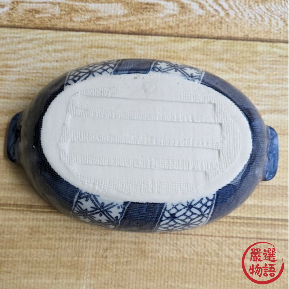 日本製美濃燒 日式雙耳陶瓷烤盤 17cm | 焗烤盤 沙拉盤 橢圓盤 烘焙烤盤 烤皿 燉飯 燉麵 甜點烤盤-圖片-8