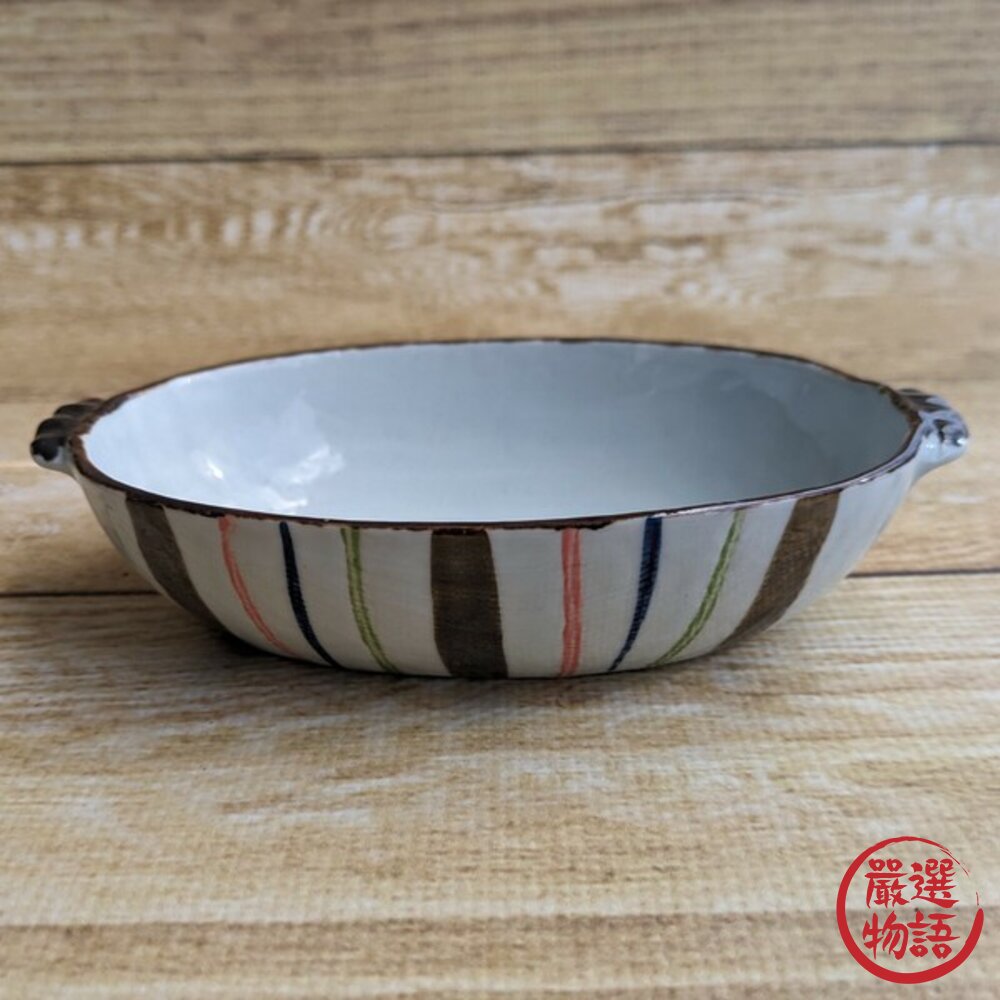 日本製美濃燒 日式雙耳陶瓷烤盤 17cm | 焗烤盤 沙拉盤 橢圓盤 烘焙烤盤 烤皿 燉飯 燉麵 甜點烤盤 封面照片